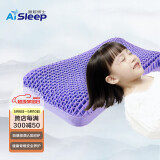 睡眠博士（AiSleep）TPE可水洗无压儿童枕 透气枕颈椎发育养护枕头 A类面料儿童专用枕