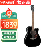 雅马哈（YAMAHA）FX370CBL 电箱款 云杉木初学入门民谣吉他 缺角吉它 41英寸原木色