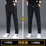 gxmy牛仔裤男士春秋微弹修身潮流时尚小直筒休闲运动百搭松紧带长裤子 130黑色+138黑色 常规 28 (2尺1建议95-105斤)