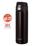 【人气推荐】虎牌（Tiger）梦重力保温杯304不锈钢真空户外防漏车载男女士水杯情侣杯办公杯子MMJ 新款 咖啡色-A481  480ml