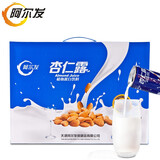 阿尔发杏仁露无糖饮料植物蛋白 无糖食品糖尿饼病人血糖高适量食用营养早餐孕妇阿尔法中老年人零食代餐饮品 无糖杏仁露礼盒（240mlX8罐）