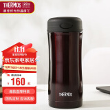 膳魔师（THERMOS）保温杯400ml不锈钢男女商务办公保冷水杯子JCG-400 CBW