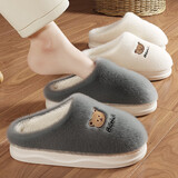 安尚芬棉拖鞋女士秋冬季新款室内家居月子鞋厚底防滑保暖加绒棉鞋 灰色【卡通熊】 40-41 适合39-40