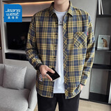 真维斯（Jeanswest）格子衬衫男款春夏季2025新款潮牌美式长袖衬衣男士上衣外套男 蓝黄格 XL