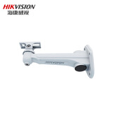 海康威视监控摄像头室外枪机支架2205