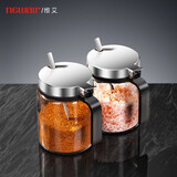 维艾（Newair）调料盒套装家用组合装厨房收纳盒罐子调料瓶味精盐罐调味料调味罐 把手调味罐*2个+调料勺*2