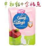 麦富迪 超级霸弗饼猫妙鲜肉包肉粒麦富包迪幼成猫软包罐头猫粮伴侣湿粮零食85g*12袋 混合装*12袋（鱼肉系）