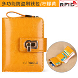 歌若拉（GERUOLA）2025新款钱包女真皮折叠短款简约拉链钱夹卡包一体大容量零钱包