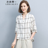 衣典零一（LEDIALYI）2025夏季女装新款休闲宽松中年棉麻短袖t恤女夏天薄款v领上衣小衫 白色 M （建议95-112斤）