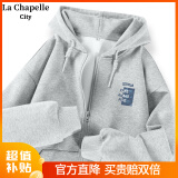 La Chapelle City拉夏贝尔灰色薄款外套女春款小个子BF中性情侣运动风上衣开衫 2024春款：灰-ACEK S