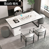 尊兰卡岩板茶桌椅组合现代简约轻奢茶台办公室泡茶艺桌家用客厅阳台茶桌 白色茶桌（亮光岩板） 茶桌120*60*73高