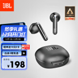 JBL T280TWS X2 真无线蓝牙耳机 半入耳音乐耳机 通话降噪运动防汗 苹果安卓小米带麦游戏耳机 星空黑