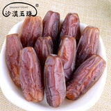 沙漠玉珠（SHAMOYUZHU）【自然原味不加工】25新货精选大黑椰枣500g沙特迪拜干果新疆大枣 【特大】帝王大椰枣(软糯)1000克