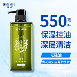 满婷（MANTING）青花椒头皮养护洗发乳550ml（无硅油洗发水控油保湿滋润洗头膏）