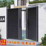 农村自建房铝艺推拉门折叠门百叶大门小区别墅门庭院门对开门铁门 尺寸定制、咨询客服