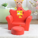 dgbaobei儿童沙发 可爱皇冠婴幼儿小沙发 单人幼儿园公主宝宝沙发 阅读角 红色纽乐堡带凳沙发