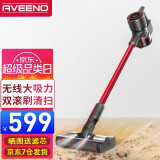 艾维诺（AVEENO）【JD推荐】无线吸尘器家用手持吸尘器无绳大吸力吸尘机 中国红吸尘器