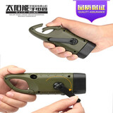 徒行者户外手摇自发电小手电太阳能可充电手压式多功能强光应急灯手动 颜色随机