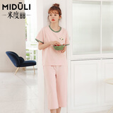 米度丽月子服夏季薄款孕妇哺乳睡衣短袖宽松产后喂奶衣家居服套装 粉绿色-92091 XL码（建议130-160斤左右）