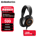 赛睿（SteelSeries）寒冰新星Arctis Nova 3 电竞头戴式有线游戏耳机耳麦寒冰5升级版 炫彩RGB灯效 7.1环绕声道