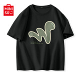 名创优品（MINISO）纯棉t恤男夏季2024新款衣服青少年亲肤透气时尚宽松大码冰感短袖 黑色(创意笔触) 4XL(体重205-230斤)