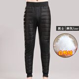 恒帝男士羽绒保暖裤加绒加厚毛裤中老年人线裤高腰棉裤护膝裤冬季 男深灰 3XL