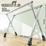 京佳宜晾衣架落地可折叠晾衣杆室内外阳台凉晒被子衣架家用免安装