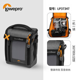 LOWEPRO乐摄宝相机内胆包 GEARUP CREATOR BOX M II 存储卡数据线电池存储卡 百纳创意数码配件保护收纳包 GearUp Creator Box M II 相机内胆包
