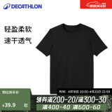 迪卡侬短袖速干衣男训练宽松半袖上衣运动t恤男RUNM2501391黑色T恤XS