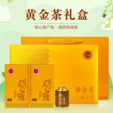 潇湘（XIAOXIANG TEA） 保靖黄金茶1号2024明前新茶头采特级罐装