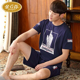 金立芬睡衣男夏季短袖纯棉夏天青年加大码薄款男款家居服套装可外穿运动 083潮酷深蓝款 M码/100斤-120斤