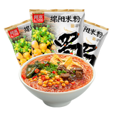 阿宽花溪牛肉米线 贵州风味冲泡即食方便粉丝带调料速食 【3袋装】绵阳米粉 免煮