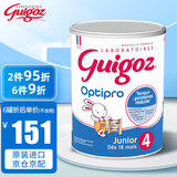 古戈氏 （guigoz）法国古戈氏Guigoz婴幼儿奶粉 4段标准900g*单罐