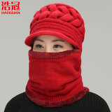 浩冠 帽子女冬季中老年人毛线帽连体帽老人帽子围巾脖套保暖帽秋冬天奶奶妈妈帽 大红 均码
