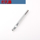 毅莱米特（ELANMEET）男士皮带扣头配件不锈钢扣头针扣尾夹扣头零件多尺寸可选择 打孔器（圆孔）