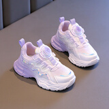 品牌女童鞋秋冬2024新款皮面保暖棉鞋儿童运动鞋中大童休闲跑步鞋 紫色网面 35码