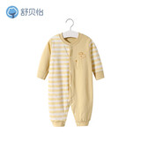 舒贝怡新生儿衣服婴儿长袖连体衣男女宝宝夹棉爬服春秋季哈衣外出爬服 浅黄色 73cm (6-12个月)