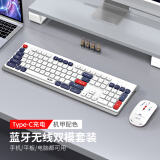 宏碁（acer）蓝牙无线双模键盘鼠标 type-c充电 适用手机平板电脑键鼠套装 多设备连接键鼠 机甲风