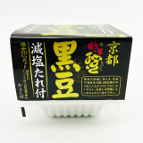 鹤子日本进口黑纳豆保中粒黑豆纳豆 即食纳豆45g*3盒保质期2024-10-24