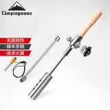 Campingmoon 柯曼焚火台户外烧烤炉烧烤架不锈钢野外折叠便携篝火炉MT035 【MT-3955加长大博士喷枪-配件】