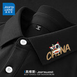 真维斯（JEANSWEST）短袖polo衫男夏季商务休闲男装新款大码凉感冰丝翻领半袖男士上衣 黑色 小国潮小狮_K 3XL