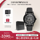 安普里奥·阿玛尼（Emporio Armani）手表男士黑武士系列 潮酷皮带镂空机械表生日礼物送男朋友AR60008