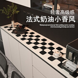 南柯一梦餐边柜桌垫电视柜垫鞋柜台面保护垫酒柜玄关柜桌布防水轻奢高级感 艺术方格（贴合不翘边） 定制尺寸联系客服