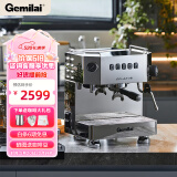 格米莱（GEMILAI） 半自动家用小商用泵压萃取 意式咖啡机 专业现磨奶茶店 独立蒸汽双重加热  CRM3018