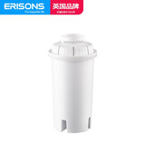 艾瑞生(ERISONS)K200B-1即热式电热水壶奥克山崎现代通用饮水机活性炭复合过滤滤芯配件 复合滤芯
