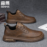 森馬男鞋冬季商务正装英伦风男士休闲皮鞋工装厚底增高真皮低帮马丁靴 卡其 41