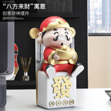 赟娅招财财神爷摆件家用客厅办公室桌面收银台工艺品乔迁开业新年礼物 元宝财神爷摆件-红色【高25cm】