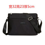 畅印 男包斜挎包背包单肩包男士韩版休闲防水牛津布包帆布商务挎包小包 黑色