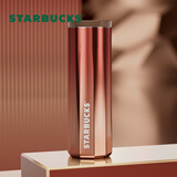 星巴克（Starbucks）开运红款翻盖杯473ml保温杯水杯子企业采购团购生日礼物