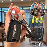S.CHUANG适用于凯迪拉克ct5钥匙套xt5汽车xt4/xt6/ct6/xts/ct4壳ATSL壳扣 C款【炫酷黑】配车标皮绳
